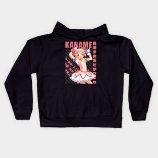 Mahou Shoujo Madoka☆Magica - Madoka Kaname Kids Hoodie